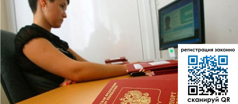 форма 3 в Спасске-Дальнем форма 3 в Спасске-Дальнем